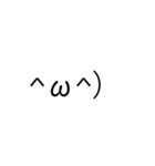 文字無し絵文字スタンプ。（個別スタンプ：14）