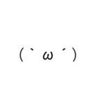 文字無し絵文字スタンプ。（個別スタンプ：15）