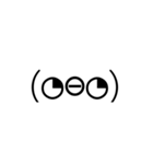 文字無し絵文字スタンプ。（個別スタンプ：16）