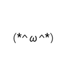 文字無し絵文字スタンプ。（個別スタンプ：17）