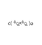 文字無し絵文字スタンプ。（個別スタンプ：19）