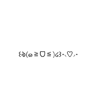 文字無し絵文字スタンプ。（個別スタンプ：20）
