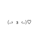 文字無し絵文字スタンプ。（個別スタンプ：21）