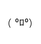 文字無し絵文字スタンプ。（個別スタンプ：22）