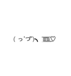文字無し絵文字スタンプ。（個別スタンプ：24）