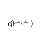 文字無し絵文字スタンプ。（個別スタンプ：25）
