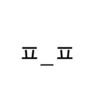 文字無し絵文字スタンプ。（個別スタンプ：27）