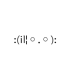 文字無し絵文字スタンプ。（個別スタンプ：29）
