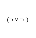 文字無し絵文字スタンプ。（個別スタンプ：31）