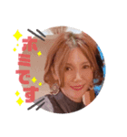 ほみさんのスタンプ（笑）（個別スタンプ：1）