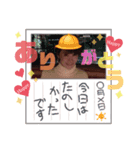 ほみさんのスタンプ（笑）（個別スタンプ：4）