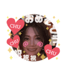 ほみさんのスタンプ（笑）（個別スタンプ：5）