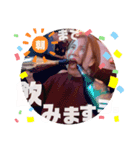 ほみさんのスタンプ（笑）（個別スタンプ：6）