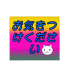 エモい？低予算 敬語スタンプ（個別スタンプ：34）