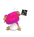 Froggn 2（個別スタンプ：15）