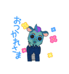 ファンキーベイべ（個別スタンプ：1）