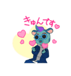 ファンキーベイべ（個別スタンプ：2）