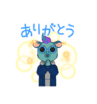 ファンキーベイべ（個別スタンプ：8）
