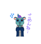 ファンキーベイべ（個別スタンプ：12）