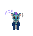 ファンキーベイべ（個別スタンプ：14）