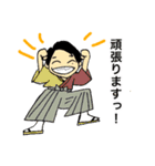 Good Rock！（個別スタンプ：22）