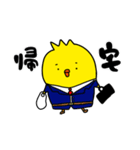 といさんのスタンプ③（個別スタンプ：4）