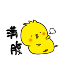 といさんのスタンプ③（個別スタンプ：7）