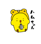 といさんのスタンプ③（個別スタンプ：10）