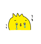 といさんのスタンプ③（個別スタンプ：12）