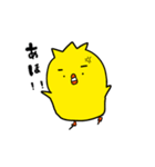 といさんのスタンプ③（個別スタンプ：16）