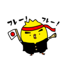といさんのスタンプ③（個別スタンプ：23）