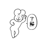 ふあんちゃんとげんきくん（個別スタンプ：1）