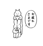ふあんちゃんとげんきくん（個別スタンプ：3）