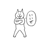 ふあんちゃんとげんきくん（個別スタンプ：7）
