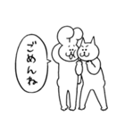 ふあんちゃんとげんきくん（個別スタンプ：10）