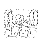 ふあんちゃんとげんきくん（個別スタンプ：11）