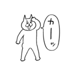 ふあんちゃんとげんきくん（個別スタンプ：21）
