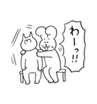 ふあんちゃんとげんきくん（個別スタンプ：22）