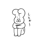 ふあんちゃんとげんきくん（個別スタンプ：27）
