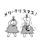 ふあんちゃんとげんきくん（個別スタンプ：40）