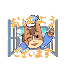 クレっちくんスタンプ（個別スタンプ：15）