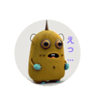 Potato Monster ①（個別スタンプ：7）