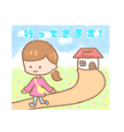 毎日使える！便利なゆるイラストスタンプ！（個別スタンプ：15）