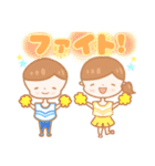 毎日使える！便利なゆるイラストスタンプ！（個別スタンプ：30）