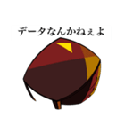 生命活動の副産物（個別スタンプ：3）