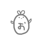 おきしとしん（個別スタンプ：2）