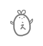 おきしとしん（個別スタンプ：21）