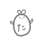 おきしとしん（個別スタンプ：28）
