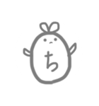 おきしとしん（個別スタンプ：29）