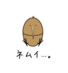 ふるーつきーうぃ（個別スタンプ：2）